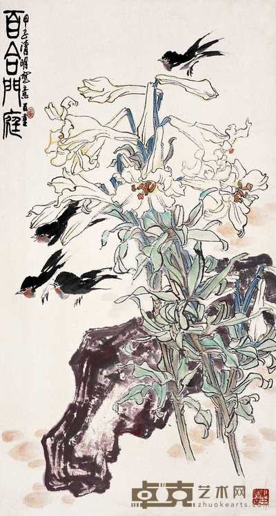 郑百重 百合门庭 镜心 83×45cm